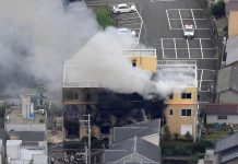 Maioria das vítimas de incêndio na Kyoto Animation morreu no acesso ao telhado