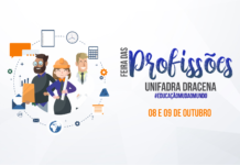 FEIRA DAS PROFISSÕES: Fundec investe em nova estrutura e convida comunidade