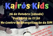No próximo sábado acontece no Centro de Evangelização da SIM, o KAIRÓS KIDS