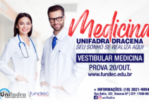 Prorrogadas as inscrições para o Vestibular de Medicina da Unifadra de Dracena