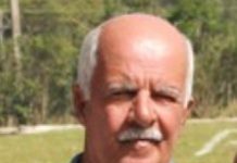 Morre Joaquim Arildo Luiz da Silva