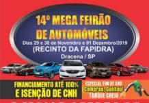 Está acontecendo o 14º Feirão de Automóveis no Recinto da Fapidra. Venha conferir!!!