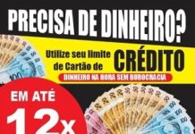 Dinheiro sem burocracia, utilize seu Cartão de Crédito