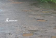 Reclamação da População: Rua Olavo Bilac no jardim Vera Cruz está cheia de buracos e tem terreno que preocupa moradores.