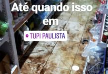Vídeos da Chuva de ontem a noite (10) em Tupi Paulista