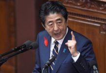 Olimpíada de Tóquio é adiada para 2021, depois de pedido de primeiro-ministro do Japão