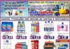 Confira as promoções no setor de Limpeza e Perfumaria da Rede Troyano de Supermercados
