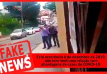 Polícia Militar do Estado de São Paulo esclarece que matéria que está circulando, é Fake