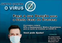 Santa Casa de Dracena reforça campanha de doações em tempo de Pandemia