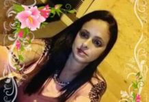 Aniversariantes do Dia 11/05/20