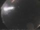 Observatório registra queda de meteoro no interior de SP