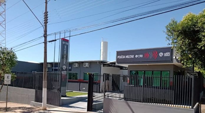 25º BPM/I volta para o antigo endereço na Avenida Alcides Chacon Couto em novo prédio