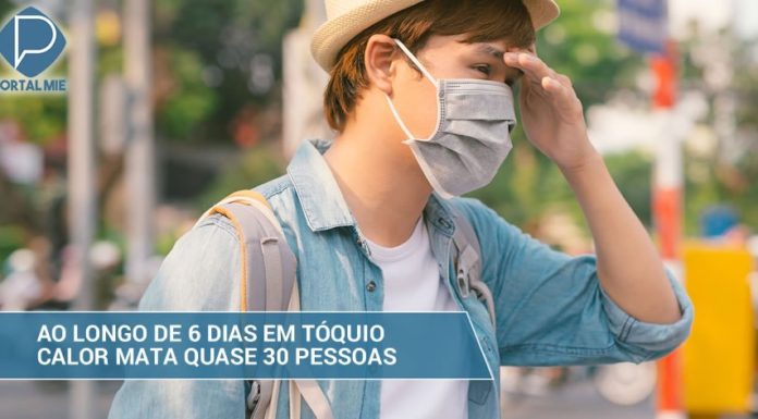 Calor mata quase 30 pessoas em Tóquio ao longo de 6 dias
