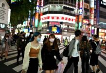 146 novos infectados em Tóquio neste domingo(13)