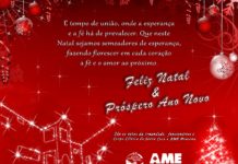 Diretoria e Funcionários da Santa Casa de Dracena deseja a todos um Feliz Natal