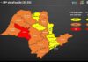 Em nova reclassificação do Plano São Paulo, 12 municípios da Nova Alta Paulista caem para a fase vermelha; região de Presidente Prudente onde está Dracena, fica na laranja