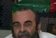 Morre o Policial Florestal aposentado Rubinho