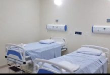 Enfermaria COVID 2 começou funcionar nesta manhã na Santa Casa de Dracena