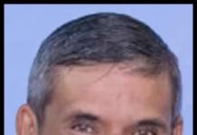 Morre Edson Palma, Policial Militar aposentado