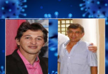Pai e filho perdem a vida para Covid-19 em Tupi Paulista