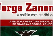Site JZ e JORROVI Calçados estarão homenageando e presenteando Casais no “Dia dos Namorados”