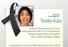 Falecimentos 28/07/21