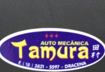 Oficína Tamura está contratando Mecânico