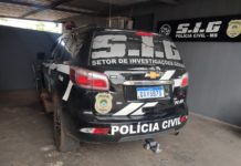 Polícia Civil de Junqueirópolis prende Traficante de Drogas