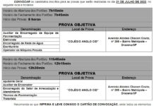 Concurso da EMDAEP recebe 1.445 inscrições. Provas ocorrem no dia 31 de julho