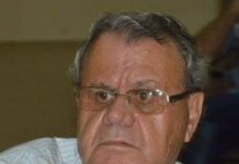 Morre Aristides Alonso Portela, ex-prefeito de Tupi Paulista