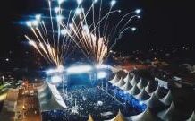 Fundec divulga suas unidades educacionais na Aceruva 2023