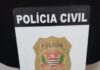 Polícia Civil identifica suspeito de realizar compras com Cartão furtado em Junqueirópolis