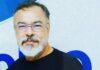 O meu CUNHADO era uma “figurinha carimbada” … (por Sérgio Barbosa)